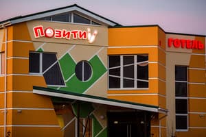 Позитив 30